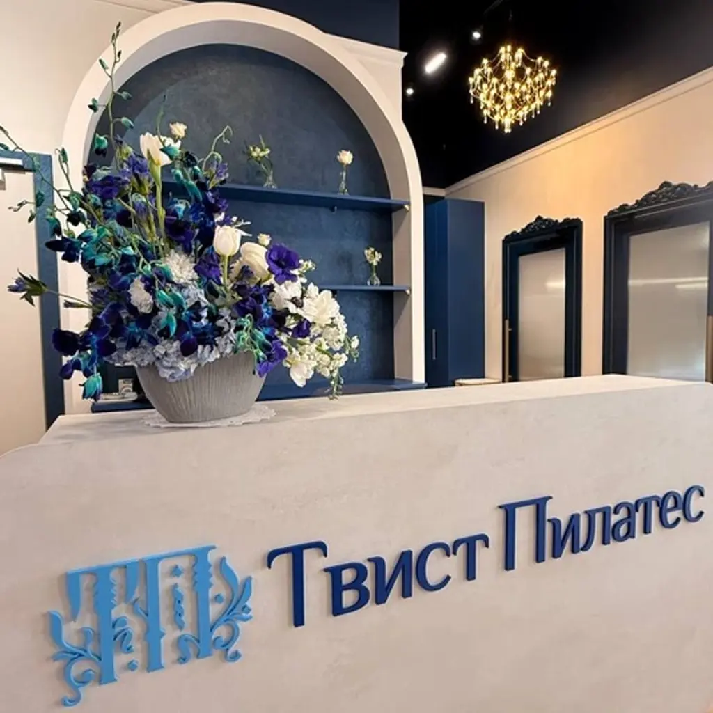 Photo 2026 02 01 22 31 22